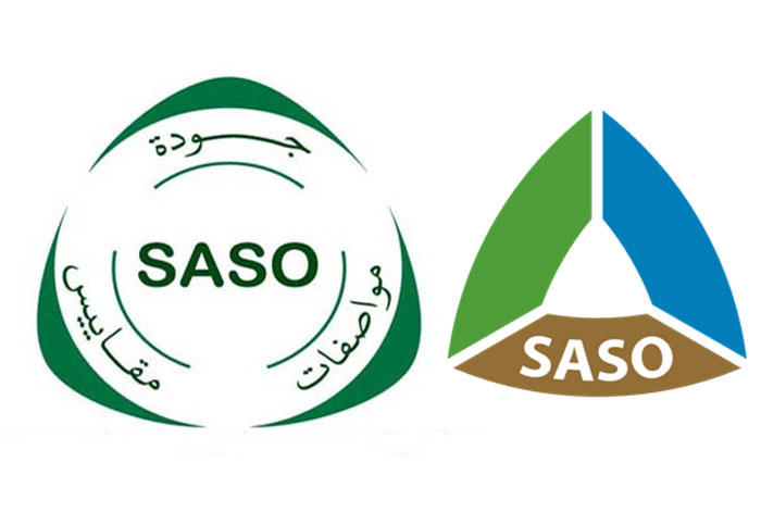 SASO Standartları Test Laboratuvarı